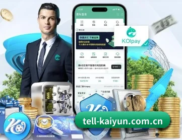 开云 APP